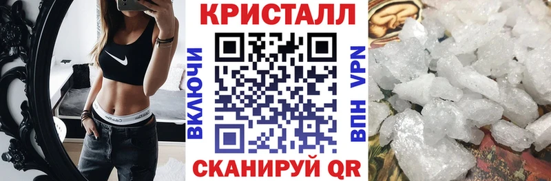 Купить  Гудермес  Amphetamine Premium 