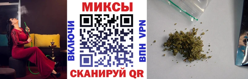 БУТИРАТ оксибутират  Купить где  Гудермес 
