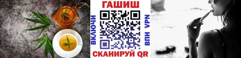 Еда ТГК марихуана  Купить где  Гудермес 