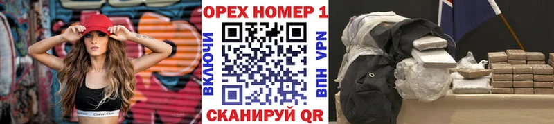 Кокаин Колумбийский  Купить закладки  Гудермес 