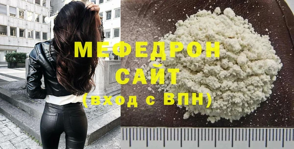 дживик Верея