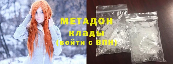 ГАЛЛЮЦИНОГЕННЫЕ ГРИБЫ Верхний Тагил