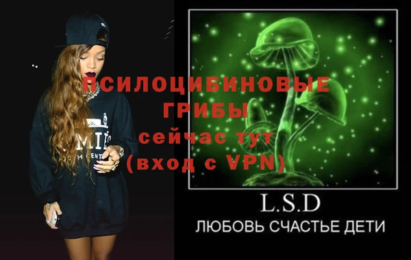 дживик Верхнеуральск