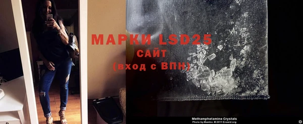 дживик Верея
