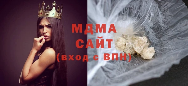 дживик Верея