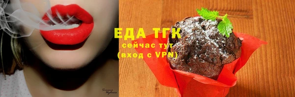 ГАЛЛЮЦИНОГЕННЫЕ ГРИБЫ Верхний Тагил