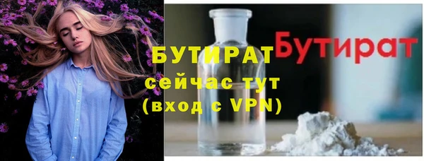 ГАЛЛЮЦИНОГЕННЫЕ ГРИБЫ Верхний Тагил