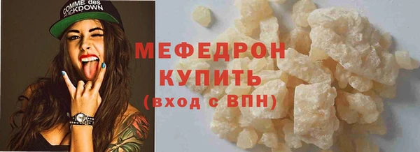 дживик Верея