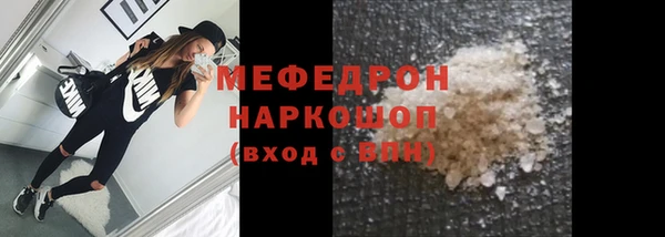 ГАЛЛЮЦИНОГЕННЫЕ ГРИБЫ Верхний Тагил