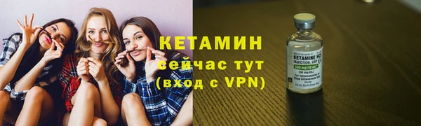 дживик Верхнеуральск
