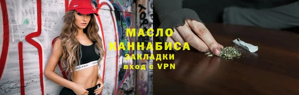 ГАЛЛЮЦИНОГЕННЫЕ ГРИБЫ Верхний Тагил