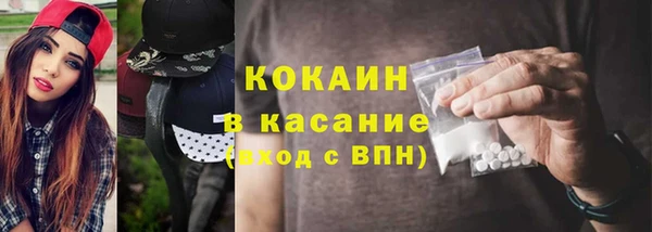 ГАЛЛЮЦИНОГЕННЫЕ ГРИБЫ Верхний Тагил