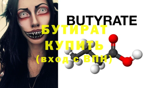 ГАЛЛЮЦИНОГЕННЫЕ ГРИБЫ Верхний Тагил