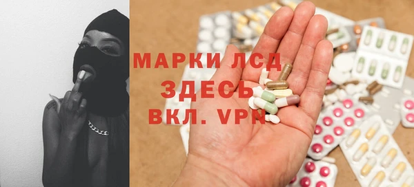дживик Верея