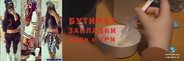 ГАЛЛЮЦИНОГЕННЫЕ ГРИБЫ Верхний Тагил