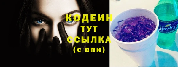 дживик Верхнеуральск