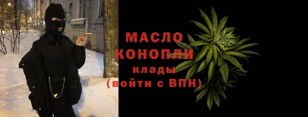 ГАЛЛЮЦИНОГЕННЫЕ ГРИБЫ Верхний Тагил