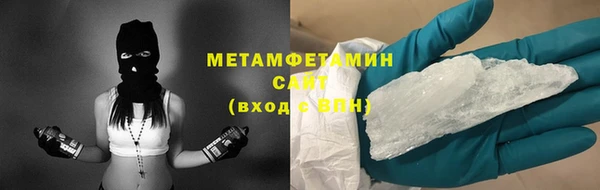 дживик Верея