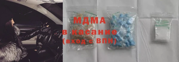 дживик Верхнеуральск