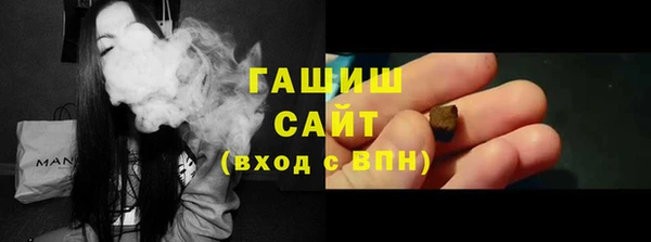 дживик Верея