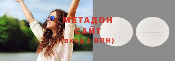 дживик Верея