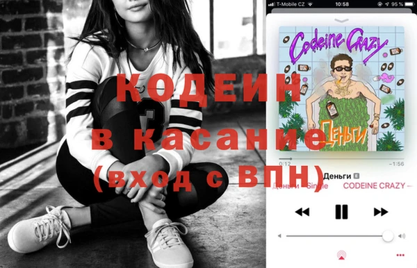 дживик Верхнеуральск
