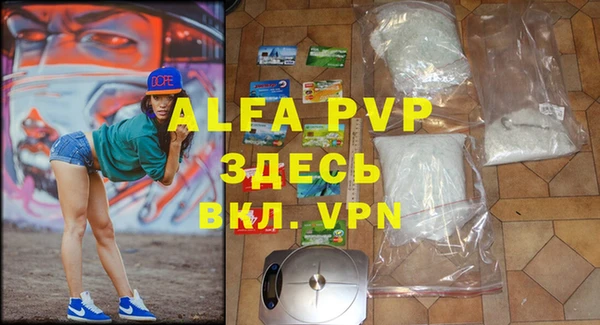 дживик Верхнеуральск