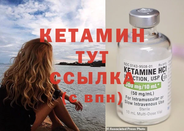 дживик Верхнеуральск