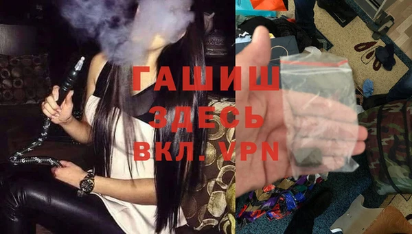 дживик Верея