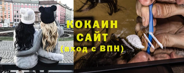 ГАЛЛЮЦИНОГЕННЫЕ ГРИБЫ Верхний Тагил