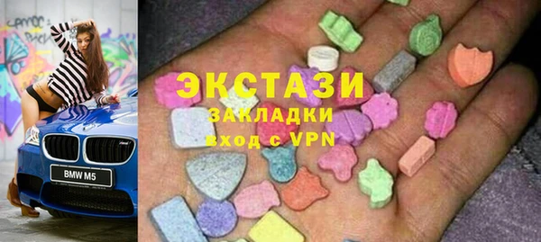 дживик Верхнеуральск