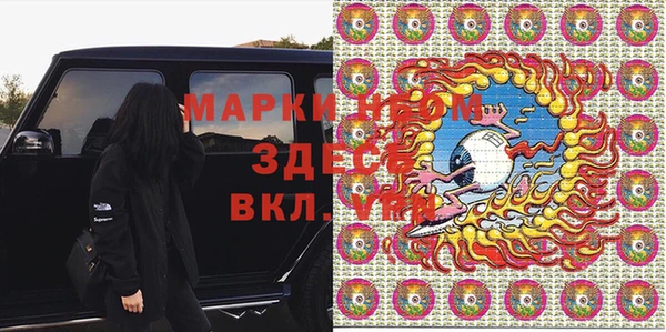 дживик Верхнеуральск