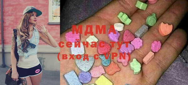 дживик Верхнеуральск