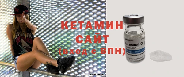 дживик Верхнеуральск
