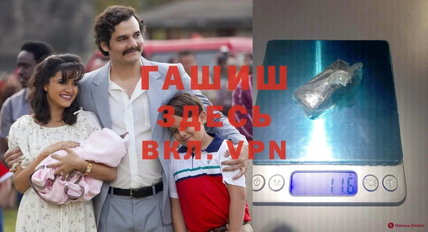 ГАЛЛЮЦИНОГЕННЫЕ ГРИБЫ Верхний Тагил
