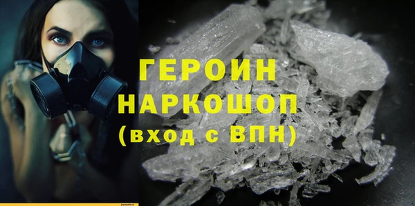 дживик Верея
