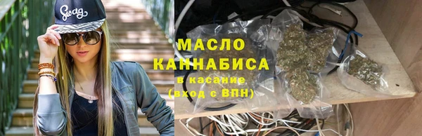 дживик Верхнеуральск